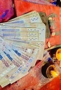 Comment avoir le vrai portefeuille magique? comment avoir un porte monnaie magique? Comment faire le bedou magique?